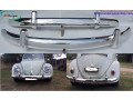 volkswagen-beetle-euro-style-bumper-by-stainless-steel-small-0