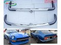 datsun-240z-260z-280z-bumpers-with-rubber-small-0