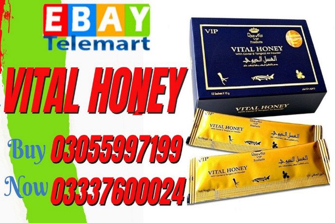 vital-honey-price-in-vehari-big-0