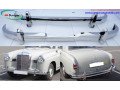 mercedes-ponton-4-cylinder-w120-w121-bumpers-small-0