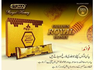 Golden Royal Honey Price in Tando Jam	----