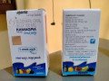 kamagra-oral-jelly-100mg-price-in-kasur-small-0