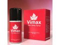vimax-delay-spray-in-daska-small-0
