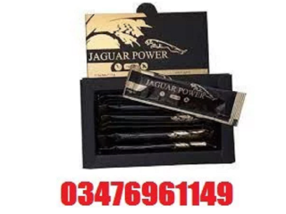 Jaguar Power Royal Honey Price in Mirpur Khas