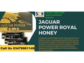 Jaguar Power Royal Honey price in Chamber -