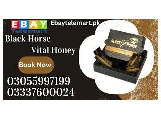 Black Horse Vital Honey Price in Pakistan Gojra