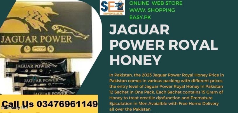 jaguar-power-royal-honey-price-in-hasilpur-big-0