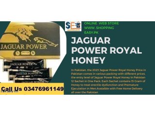 Jaguar Power Royal Honey price in Kandhkot	 -
