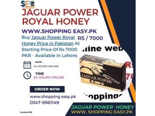 Jaguar Power Royal Honey price in Nasirabad -