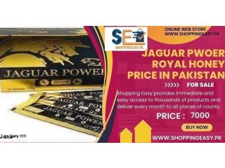 Jaguar Power Royal Honey price in Quetta/