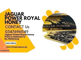 Jaguar Power Royal Honey price in Chiniot -