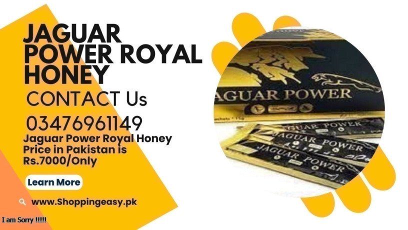 jaguar-power-royal-honey-price-in-nawabshah-big-0