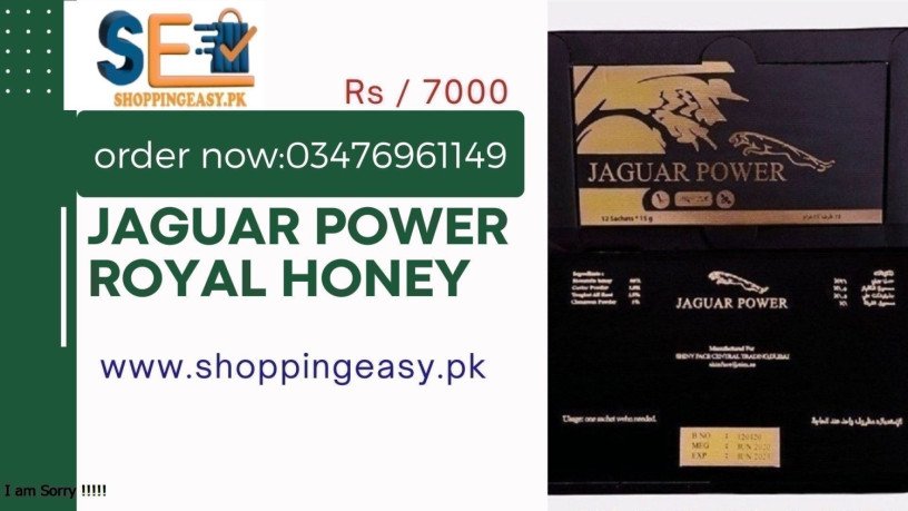 jaguar-power-royal-honey-price-in-quetta-big-0