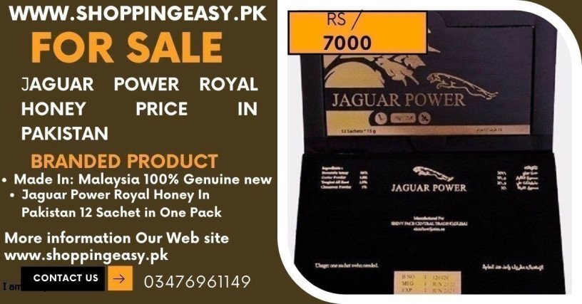 jaguar-power-royal-honey-price-in-rawalpindi-big-0