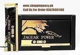 jaguar-power-royal-honey-price-in-rahim-yar-khan-big-0
