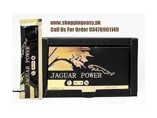 Jaguar Power Royal Honey price in Peshawar -