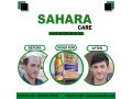 sahara-care-regrowth-hair-oil-in-muzaffargarh-small-0