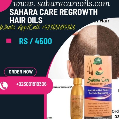 sahara-care-regrowth-hair-oil-in-faisalabad-big-0