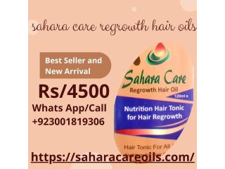 Sahara Care Regrowth Hair Oil in Lahore