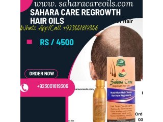 Sahara Care Regrowth Hair Oil in Kharian -
