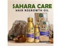 sahara-care-regrowth-hair-oil-in-mianke-mor-small-0