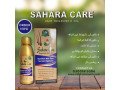 sahara-care-regrowth-hair-oil-in-hyderabad-small-0