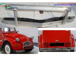 Citroen 2CV (1948 – 1990) bumpers